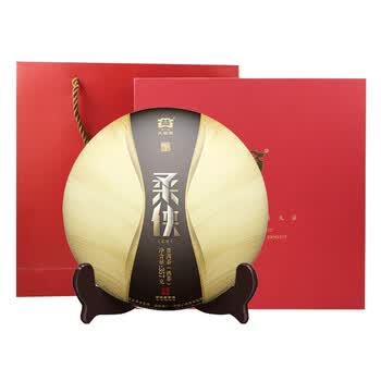 大益普洱茶 生熟 套装礼盒 柔侠 红黑礼盒 357克