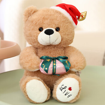 哚田圣诞熊公仔毛绒玩具小熊玩偶白色儿童抱睡安抚娃娃圣诞节礼物女孩