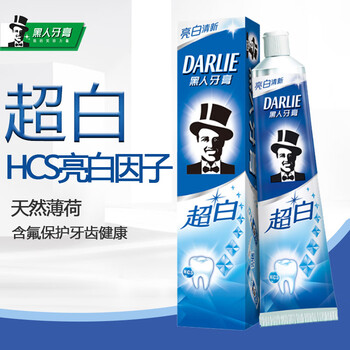 当天发货黑人牙膏超白90g支持劳保采购