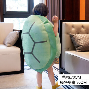 手工编织乌龟抱枕教程图片