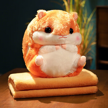毛绒玩具男生款暖手捂抱枕女生睡觉娃娃可爱玩偶生日礼物 浅棕色仓鼠