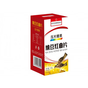 南京同仁堂生物科技  纳豆红曲片压片糖果 搭地龙蛋白【片 5盒装