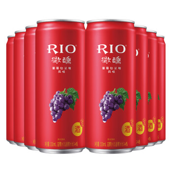 锐澳（RIO）洋酒 预调 鸡尾酒 果酒 微醺系列 3度 葡萄味 330ml*8罐