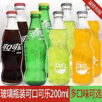 汽水夏日碳酸饮料玻璃瓶小瓶老式雪碧芬达橙苹果可乐8090后回忆聚会