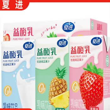 夏进益酸乳原味草莓红枣菠萝牛奶饮品盒酸奶儿童早餐原味250ml20盒