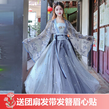 可尔屹汉服女齐腰襦裙沧海赋学生古装新款传统改良齐胸仙女裙套装沧海赋3米齐腰 上衣 吊带 裙子 S 图片价格品牌报价 京东