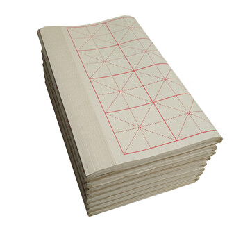 博鹤州夹江熟料纯竹浆米字格毛边纸62f92f102f12cm格子毛笔书法练习纸