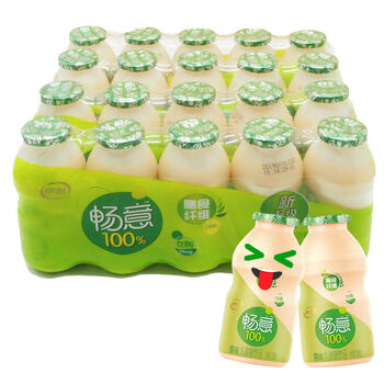 畅意乳酸菌酸奶饮料益生菌胃动力养乐多100ml瓶3月产小畅意原味30瓶