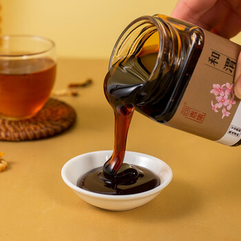 回春集和渭膏益甘膏方膏滋膏剂即食水果果酱膏滋黄色