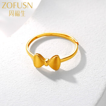周福生【顺丰速运】黄金戒指女蝴蝶结戒圈素金指环计克情人节礼物