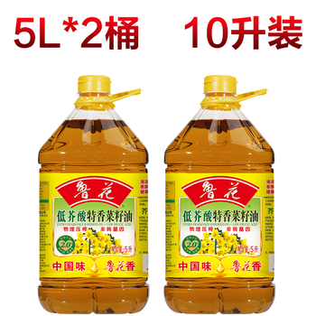 鲁花压榨低芥酸特香菜籽油5l4桶植物食用油家用健康菜油特香菜籽油5l2