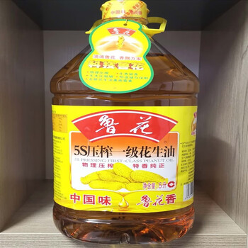 鲁花5s压榨一级花生油5升*2桶 特香纯正 物理压榨 花生油【图片 价格
