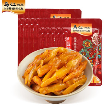 乌江涪陵榨菜红油榨菜80g麻辣味佐餐开味下饭菜咸菜麻辣5包1袋小清淡