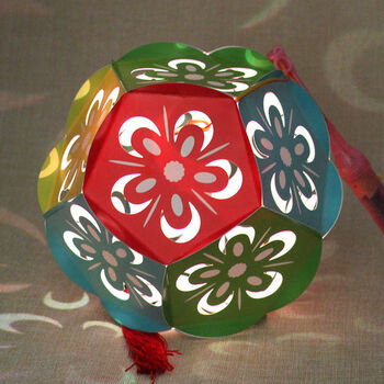 包儿童手工制作 幼儿园亲子绣花球花灯玩具 彩球灯笼【款1】无电池