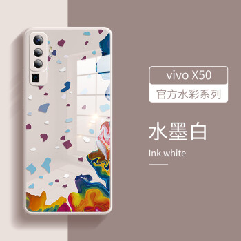 vivox50手机壳图片,vivox50手机图片 luokasivivox50手机壳春樱色玻璃男款网红x50pro女款水彩个性创意x50