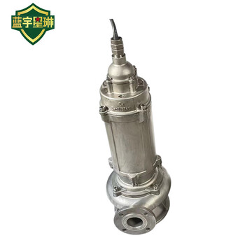 海湾 不锈钢防爆潜液泵潜水泵 材质304 65WQBD20-6-1.1S 电压220v 【1台】潜油泵排污泵