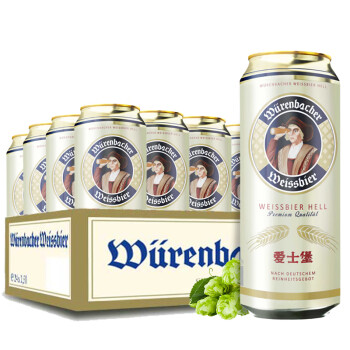 爱士堡 （Eichbaum）小麦白啤酒500ml*24听整箱装 德国原装进口