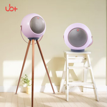 UB+ 蓝牙音箱 电脑音响低音炮 无线音箱 户外便携迷你音响 粉色