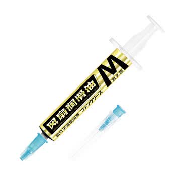 电脑风扇润滑油cpu散热风扇润滑油机箱风扇润滑脂 风扇润滑油 3g装