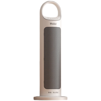 海尔(haier) 取暖器家用防水居浴两用电暖器客厅大面积广角送风暖风机