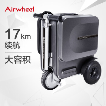 爱尔威Airwheel电动伸缩行李箱铝框登机箱智能拉杆旅行箱20英寸男女儿童 24寸SE3青春黑