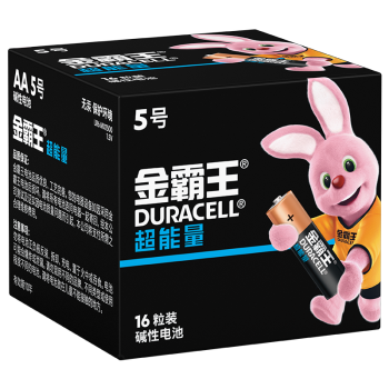 金霸王(Duracell)5号电池16粒装 碱性五号超能量干电池适用于计算器无线鼠标血压计遥控器玩具车麦克风手柄