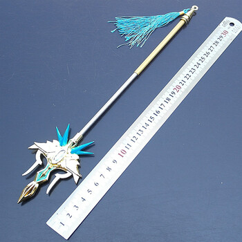 唐三海神叉破魂枪黄金龙枪天圣裂渊戟蓝银霸王枪伸缩模型 30厘米海神