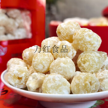 云舵糖果组合冬瓜糖莲子椰角莲藕冰糖马蹄传统结婚即食零食冬瓜条萝卜