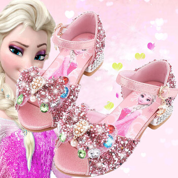 公主鞋水晶鞋儿童表演鞋模特走秀鞋小女孩礼服鞋学生舞蹈皮鞋 粉色 25