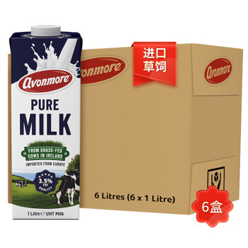 爱尔兰进口牛奶 艾恩摩尔（AVONMORE）全脂牛奶 进口草饲 1L*6 整箱装