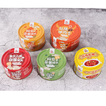 主厨时光重庆小面杂酱罐头豌豆麻辣杂酱面罐头肉罐头红烧牛肉罐头 5个
