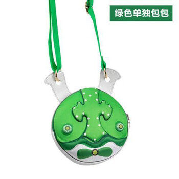 舞法天女手舞器 粉色舞法天女包包变身朵蜜变身包魔法手朵法拉玩具