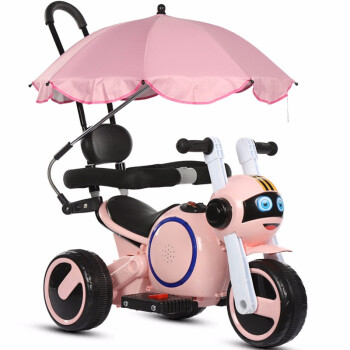 儿童电动摩托车三轮车充电1-2-3-4-5岁男女孩小孩宝宝玩具车可坐人儿童带灯光音乐电动车 粉色（推把+护栏+离合电机+伞）