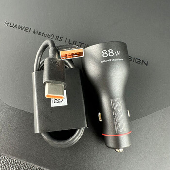 荣耀华为mate60 rs非凡大师原装充电头88w超级快充6a闪充线拆机原配