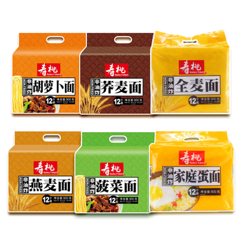 寿桃900g袋装面条方便面饼菠菜面汤面早餐食品 菠菜面 900g