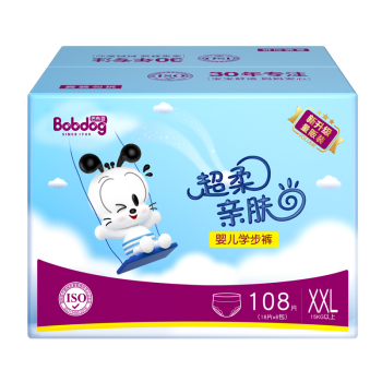 巴布豆BOBDOG超柔亲肤婴儿拉拉裤XXL108片箱装(15KG以上)