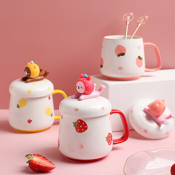 tinyhome卡通杯子陶瓷带盖创意支架水杯少女心马克杯女生可爱草莓手机