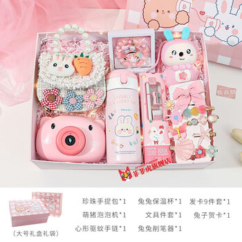 礼物13-15岁中学生4儿童5小朋友7幼儿园8学生毕业十10岁以上实用玩具