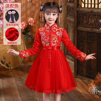 珍妮羊汉服女童冬装中国风唐装公主裙加绒儿童古装衣服冬裙女宝宝拜年服红色加绒 流苏1 图片价格品牌报价 京东