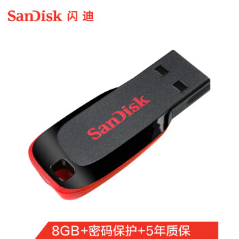 (SanDisk)8GB USB2.0 U CZ50 ںɫ ʱ ȫ