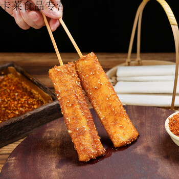 李华丰年糕排烧烤铁板网红脆皮大片火锅油煎新鲜冷冻糯米商用20支 100