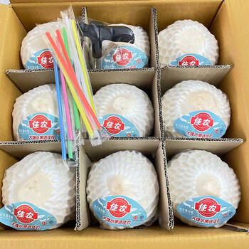 佳农(goodfarmer)泰国椰青新鲜椰子9个大果原箱当季水果进口椰子香水