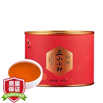 八马茶业 茶叶 红茶正山小种桐木关 圆罐装 80g