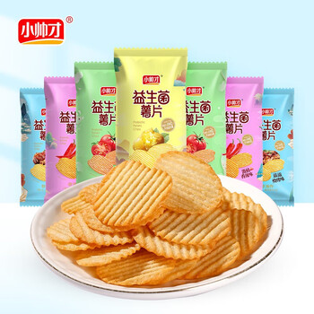 小帅才益生菌薯片大包超大整箱零食办公室小吃食品休闲大礼包 浓郁