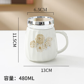 陶瓷喝水杯咖啡马克杯子带盖创意个性潮流办公室男女情侣茶杯家用