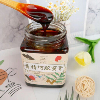 蓓趣 阿胶枸杞膏 颜说黄精阿 胶颜说黄精阿胶蜜膏一瓶【新日期】