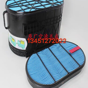 汽车用品>维修保养>空气滤清器>东风天龙旗舰kxkl560空气滤芯空气格