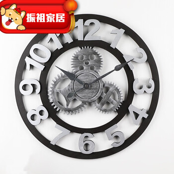 齿轮挂钟复古loft工业风大号客厅钟表创意家居3d手工装饰挂表50cm银色