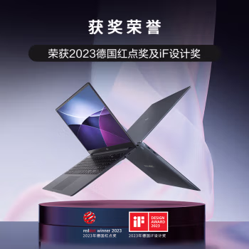 来说说：LG gram SuperSlim2023款效果怎么样，亲身感受曝光！