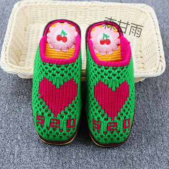 情侣居家室内居家男女防滑拖鞋婚庆居家拖鞋陪嫁定制联名款 女桃心520